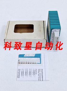 工业配件RINCK LC-TV-2U.2U 10V.10V 隔离放大器 (2X) 24V