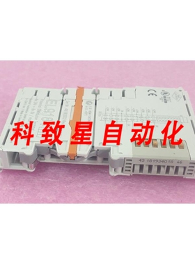 工业配件EL9184