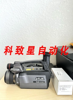 工业配件FLIR SC660 640X480 30HZ 240HZ-