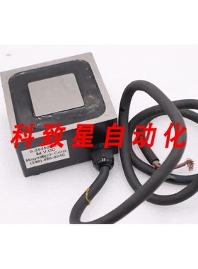 工业配件MAGNETECH S535204 ELECTROMAGNET HOLDING STK H395A