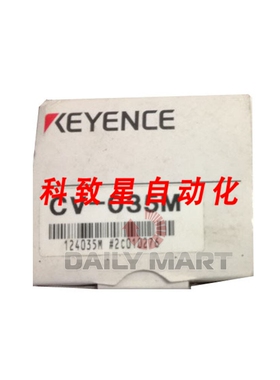 工业配件CV-035M CCD AL 相机