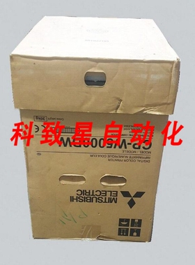 工业配件CP-W5000DW数码打印机
