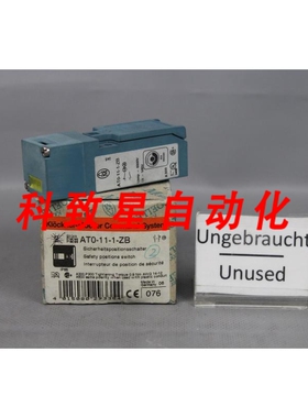 工业配件AT0-11-1-ZB 安全位置开关 0.9NM IP65 1XPIECE UN