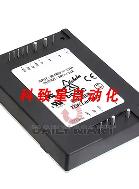 工业配件PH75S1104 电源模块