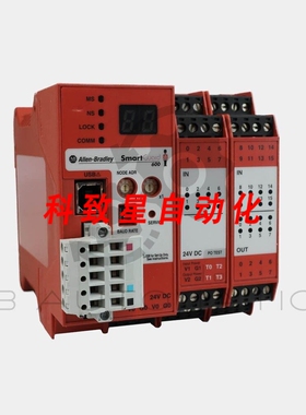 工业配件1752-L24BBB SMARTGUARD 600安全控制器DEVICENET SIL