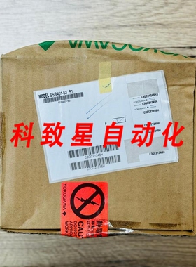 工业配件SSB401-53 S1 总线中继器模块(盒式)