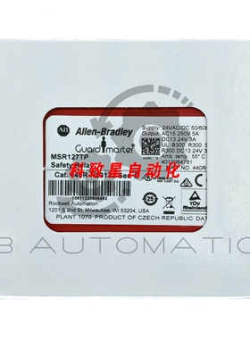 工业配件440R-N23132 (MSR127TP)单功能安全继电器3NO 1NC
