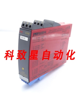 工业配件5131B1B PLC模块