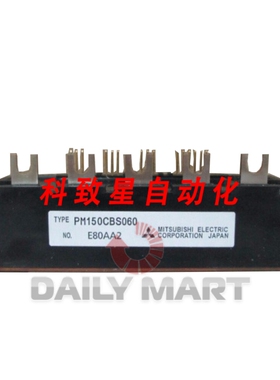 工业配件PM150CBS060 电源模块