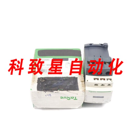 工业配件LC1D25BD 24VDC 40A