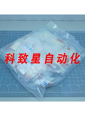 工业配件VOLTREX 852-R 绝缘插头 T151250