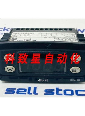 工业配件ICPLUS915温控器ICP22I0750000