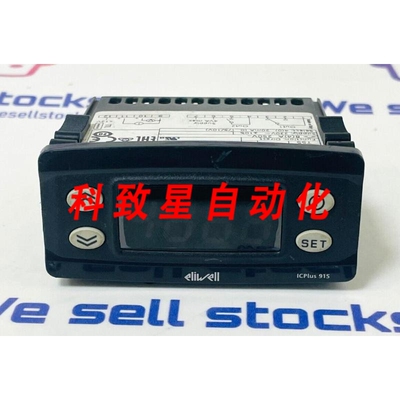 工业配件ICPLUS915温控器ICP22I0750000