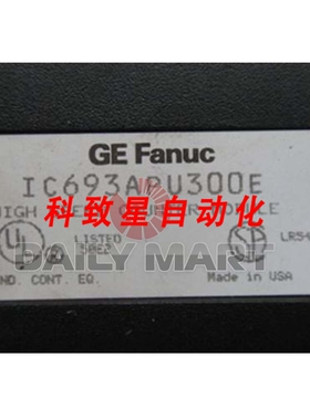 工业配件IC693APU300E