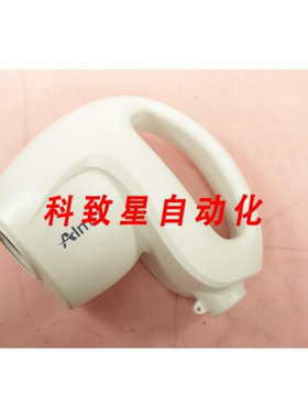 工业配件ALMA LASERS ACCENT PRIME UNIBODY 白色塑料可更换
