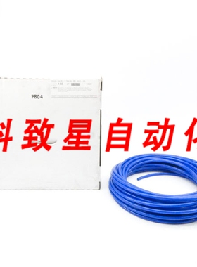 工业配件PARFLEX 95UM-10X1.75-BLU-0100 100FT
