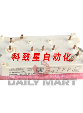工业配件SKD100GA123DGAL 电源模块