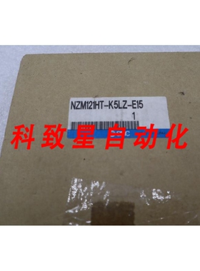 工业配件真空喷射器NZM121HT-K5LZ-E15L&VJ114电磁阀K468