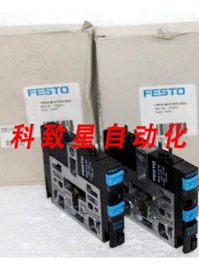 工业配件2 件装 CPV10-M1H-VI70-2GLS MAT-NR:185865 真空阀