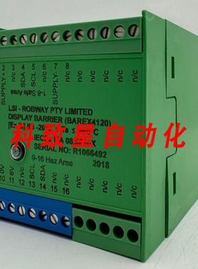 工业配件ROBWAY BAREX4120 DISPLAY栅