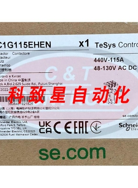 工业配件LC1G115EHEN 115A 48-130VAC 直流接触器