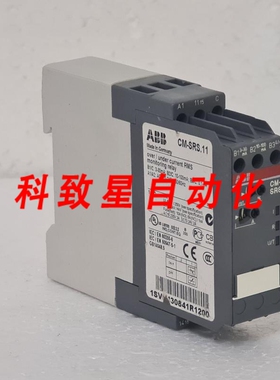 工业配件1SVR430841R1200 CM-SRS.11 过/欠电流值监控继电器
