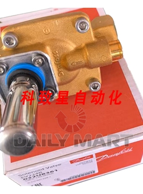 工业配件032U8361 电磁阀