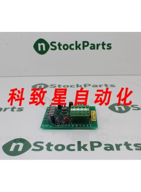 工业配件LH 55030401 USNT