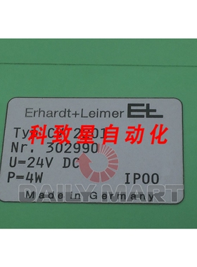 工业配件CV 2201 张力放大器