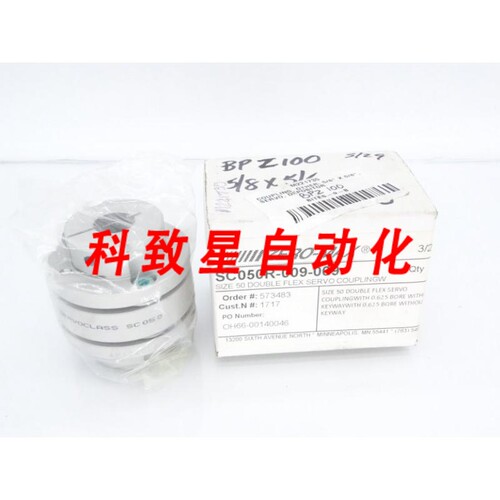 工业配件ZERO MAX SC050R-009-009 联轴器