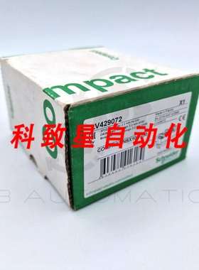 工业配件LV429072装置NSX MCCB 40A 3极3D