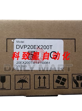 工业配件DVP20EX200T PLC模块 100KHZ 8DI/6DO/4AI/2AO