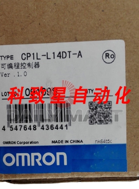 工业配件CP1LL14DTA CP1L-L14DT-A
