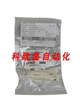工业配件料号LDFN02F000504E2