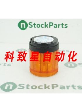 工业配件855T-B24TL5 SER.B 橙色灯 USNT
