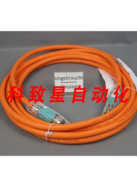 工业配件6FX8002-5DA05-1AF0 电源线线 5M UN