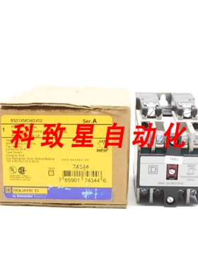 工业配件8501XMO40V02 SER.A 110/120V 20A