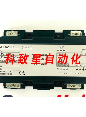 工业配件POLYGYR SEL62.19 信号选择器