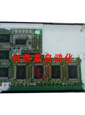 工业配件S-10878A S-10877A 液晶显示面板 5.7