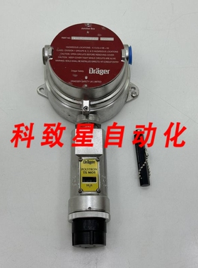 工业配件POLYTRON TX MOS 9H7-014520-D100传感器