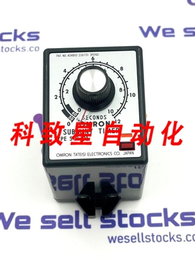 工业配件STP-N 子驱动定时器 404810 226731 3PEND