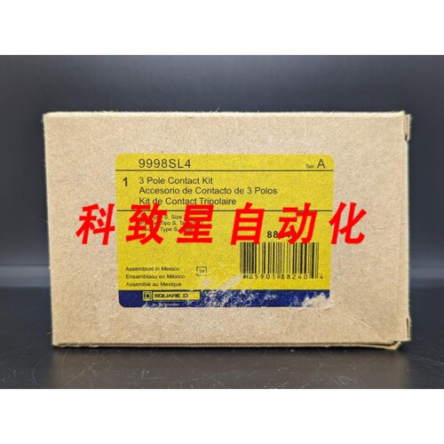 工业配件9998SL4 DIMENSION 2 CONTATTO