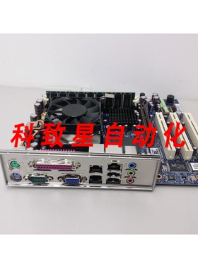 工业配件886LCD-M/FLEX 主板W/CPU&RAM GRANTEE