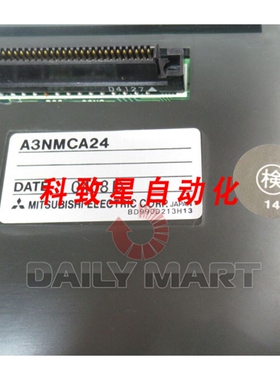 工业配件A3NMCA8 输入输出模块