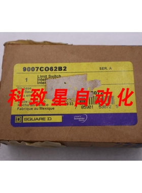 工业配件9007C062B2 限位开关A系列H517A