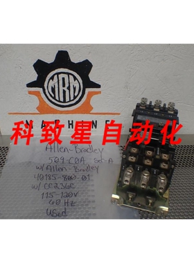 工业配件509-COA SER A SIZE 2 STARTER 115/120V 110V 50/60HZ