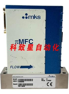 工业配件P6A8032 质量流量控制器AR 10SCCM