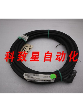 工业配件STRAINSERT 50 英尺电缆 BX6SML-BEN4 4-W G713