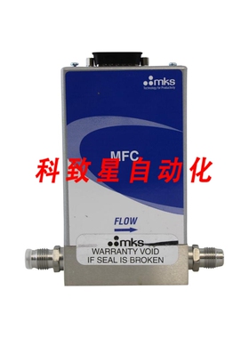 工业配件质量流量控制器GE50A5194 10SCCM AR