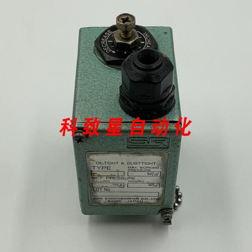 工业配件SR EF400 压力开关